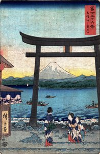 20.江ノ島の入り口 作： Utagawa Hiroshige